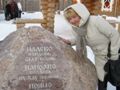 Файл=IMG_1011.JPG
Объём=9KB
Размеры=120x90
Дата=Дек 24, 2010 IMG_1011.JPG