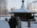 Файл=IMG_1085.JPG
Объём=8KB
Размеры=120x90
Дата=Дек 24, 2010 IMG_1085.JPG