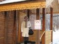 Файл=IMG_1089.JPG
Объём=9KB
Размеры=120x90
Дата=Дек 24, 2010 IMG_1089.JPG
