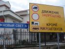Файл=4.jpg
Объём=58KB
Размеры=604x453
Дата=Май 15, 2010 4.jpg