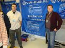 Файл=24.JPG
Объём=137KB
Размеры=640x480
Дата=Нояб 23, 2009 24.JPG