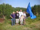 Файл=DSC06258.JPG
Объём=310KB
Размеры=1024x768
Дата=Авг 14, 2010 DSC06258.JPG