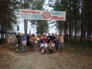 Файл=DSC06345.JPG
Объём=341KB
Размеры=1024x768
Дата=Авг 14, 2010 DSC06345.JPG