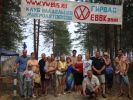 Файл=DSC06346.JPG
Объём=345KB
Размеры=1024x768
Дата=Авг 14, 2010 DSC06346.JPG