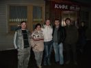 Файл=DSCF0032.JPG
Объём=677KB
Размеры=2048x1536
Дата=Нояб 25, 2010 DSCF0032.JPG