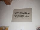 Файл=DSCF0123.JPG
Объём=815KB
Размеры=2048x1536
Дата=Нояб 25, 2010 DSCF0123.JPG