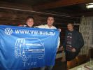 Файл=IMG_5582.JPG
Объём=517KB
Размеры=1600x1200
Дата=Нояб 30, 2009 IMG_5582.JPG