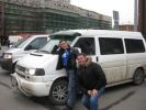 Файл=IMG_0023.JPG
Объём=63KB
Размеры=768x576
Дата=Дек 13, 2009 IMG_0023.JPG