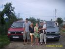 Файл=S6004831.JPG
Объём=90KB
Размеры=800x600
Дата=Июль 31, 2010 S6004831.JPG