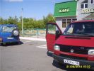 Файл=S6005398.JPG
Объём=99KB
Размеры=800x600
Дата=Авг 26, 2010 S6005398.JPG