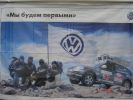 Файл=DSC00047.jpg
Объём=145KB
Размеры=800x600
Дата=Авг 21, 2009 DSC00047.jpg