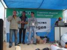 Файл=DSC00098.jpg
Объём=156KB
Размеры=800x600
Дата=Авг 21, 2009 DSC00098.jpg