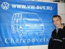 Файл=DSC01923_.JPG
Объём=108KB
Размеры=640x480
Дата=Янв 02, 2010 DSC01923_.JPG