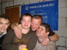 Файл=DSC01940_.JPG
Объём=121KB
Размеры=640x480
Дата=Янв 02, 2010 DSC01940_.JPG