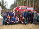 Файл=DSC04294.JPG
Объём=146KB
Размеры=640x480
Дата=Апр 20, 2010 DSC04294.JPG