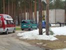 Файл=DSC04299.JPG
Объём=134KB
Размеры=640x480
Дата=Апр 20, 2010 DSC04299.JPG