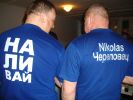 Файл=DSC08751.JPG
Объём=1423KB
Размеры=2048x1536
Дата=Апр 06, 2011 DSC08751.JPG
