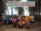 Файл=DSC05073.jpg
Объём=247KB
Размеры=800x600
Дата=Авг 18, 2010 DSC05073.jpg