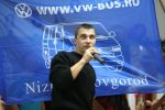 Файл=IMG_1821.JPG
Объём=76KB
Размеры=800x533
Дата=Дек 06, 2010 IMG_1821.JPG