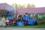 Файл=DSC_0224~0.JPG
Объём=309KB
Размеры=800x532
Дата=Сент 29, 2010 DSC_0224~0.JPG