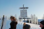 Файл=DSC_1097.JPG
Объём=250KB
Размеры=800x532
Дата=Янв 24, 2011 DSC_1097.JPG