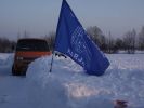 Файл=DSCF1016_thumb.jpg
Объём=38KB
Размеры=800x600
Дата=Янв 24, 2011 DSCF1016_thumb.jpg