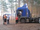 Файл=IMG_4205_thumb.jpg
Объём=81KB
Размеры=800x600
Дата=Авг 10, 2010 IMG_4205_thumb.jpg