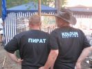 Файл=IMG_4234_thumb.jpg
Объём=50KB
Размеры=800x600
Дата=Авг 10, 2010 IMG_4234_thumb.jpg