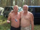 Файл=IMG_4398_thumb.jpg
Объём=59KB
Размеры=800x600
Дата=Авг 10, 2010 IMG_4398_thumb.jpg