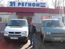 Файл=IMG_19811.JPG
Объём=111KB
Размеры=912x684
Дата=Апр 07, 2010 IMG_19811.JPG