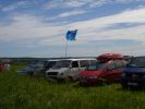 Файл=SS851380.JPG
Объём=431KB
Размеры=1024x768
Дата=Июль 25, 2010 SS851380.JPG