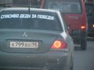 Файл=P5071327.JPG
Объём=267KB
Размеры=1536x1152
Дата=Май 14, 2010 P5071327.JPG
