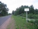 Файл=1_съезд_121_место_ссылки_Гай.jpg
Объём=46KB
Размеры=600x450
Дата=Июнь 14, 2010 1_съезд_121_место_ссылки_Гай.jpg