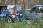 Файл=DSC_0071.JPG
Объём=206KB
Размеры=640x426
Дата=Июль 12, 2010 DSC_0071.JPG