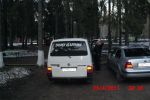 Файл=CIMG0685.JPG
Объём=93KB
Размеры=800x533
Дата=Апр 26, 2011 CIMG0685.JPG