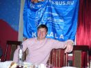 Файл=P1130056.JPG
Объём=273KB
Размеры=700x525
Дата=Апр 01, 2011 P1130056.JPG