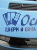 Файл=x_37a3c28a.jpg
Объём=63KB
Размеры=453x604
Дата=Окт 03, 2010 x_37a3c28a.jpg