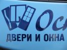 Файл=x_f623e816.jpg
Объём=57KB
Размеры=604x453
Дата=Окт 03, 2010 x_f623e816.jpg