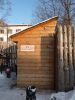 Файл=P1010333.JPG
Объём=360KB
Размеры=768x1024
Дата=Дек 20, 2010 P1010333.JPG