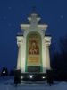 Файл=P1010393.JPG
Объём=131KB
Размеры=768x1024
Дата=Дек 20, 2010 P1010393.JPG